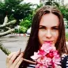 Отзыв от Александра Горячева