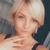 Отзыв от Олеся Артамонова